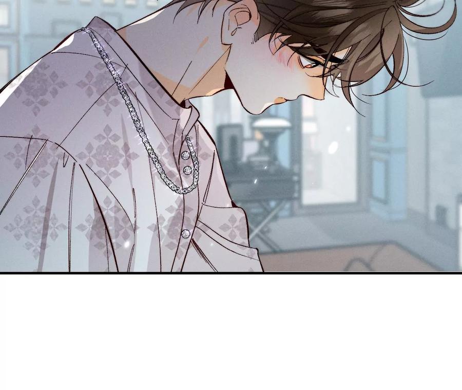 男友半糖半盐32.做我的奴隶