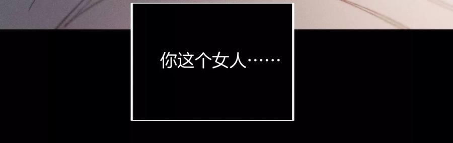 男友半糖半盐34.同床共枕