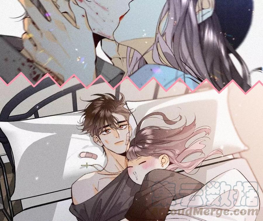 男友半糖半盐35·女人，接受惩罚吧！