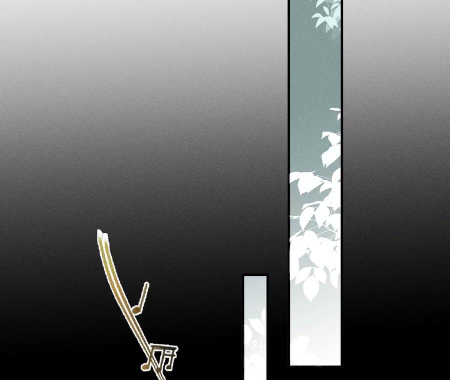 男友半糖半盐37·想接吻，自己动