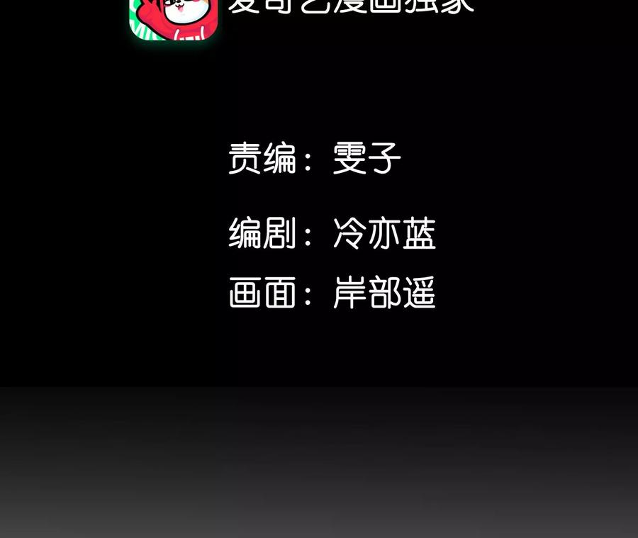 男友半糖半盐37·想接吻，自己动
