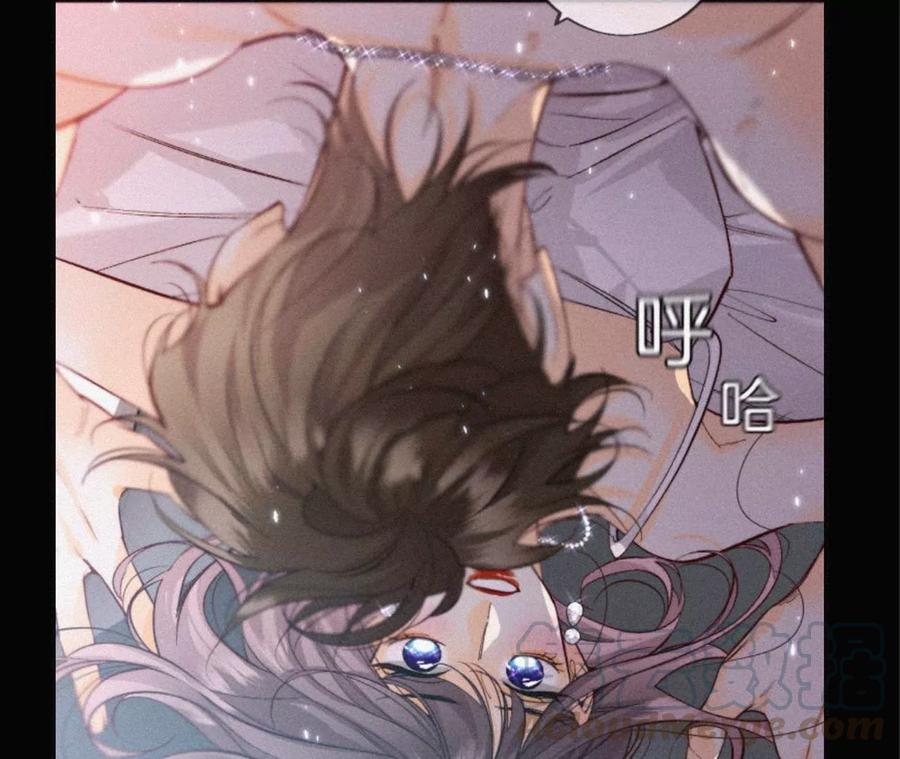 男友半糖半盐37·想接吻，自己动