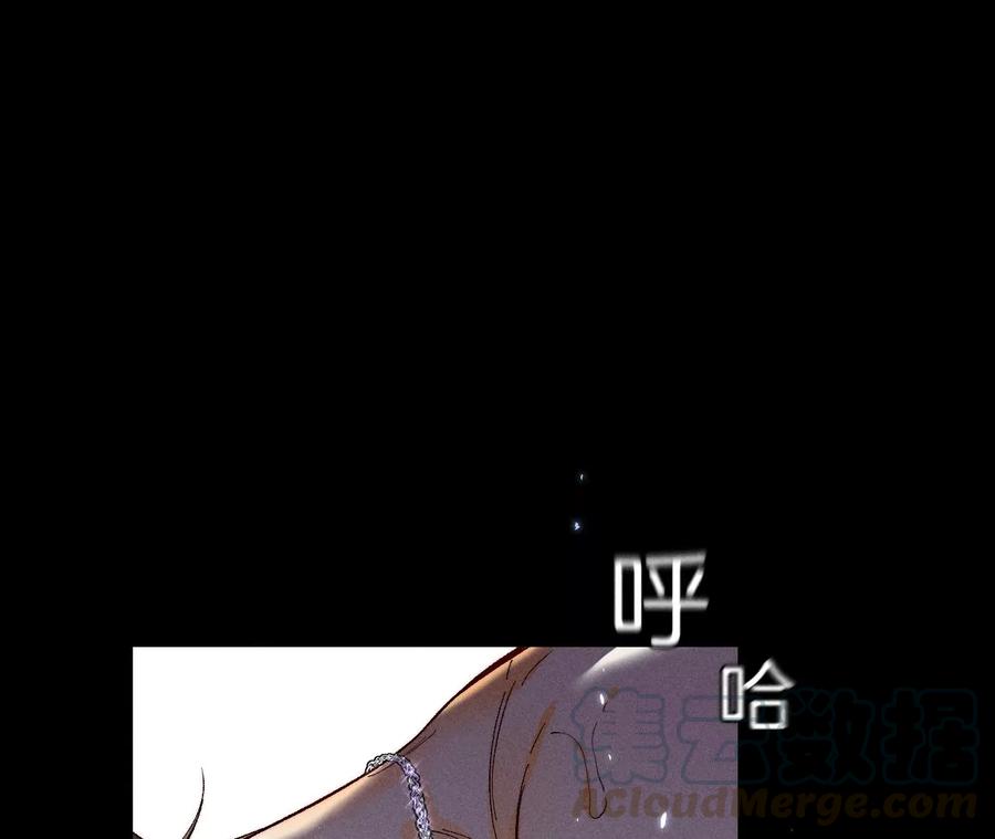 男友半糖半盐38·老爸同意了婚事