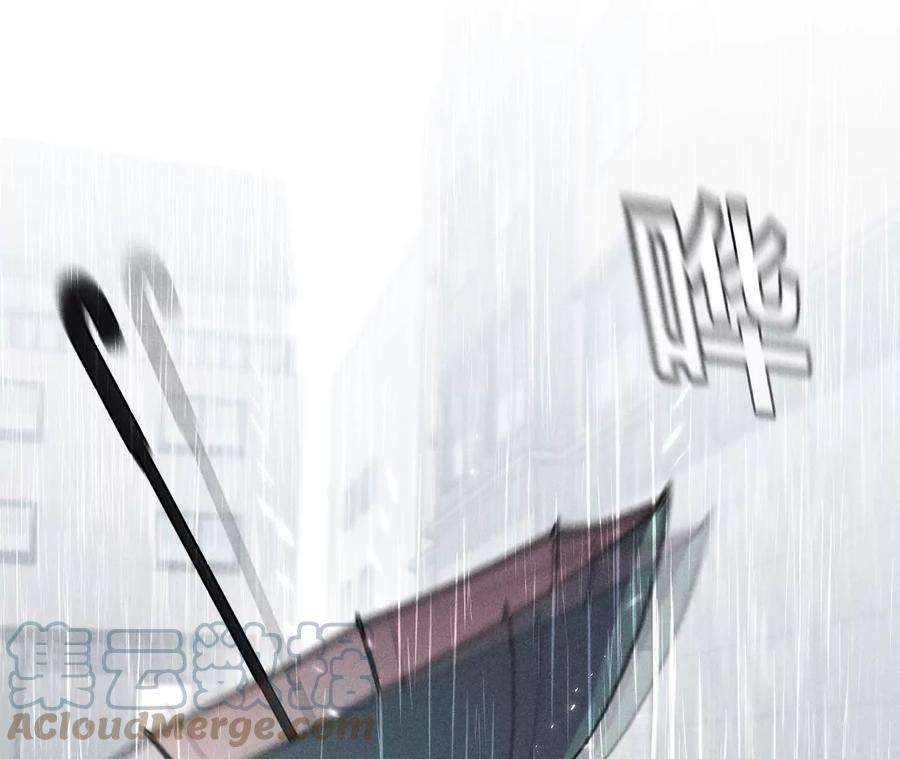 男友半糖半盐40·做了就不生气了