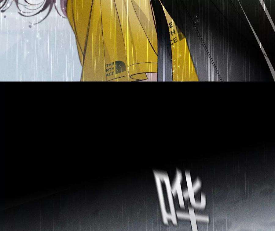 男友半糖半盐40·做了就不生气了