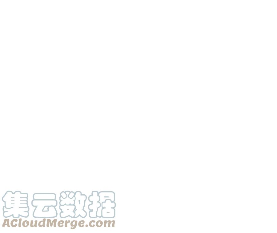 男友半糖半盐40·做了就不生气了