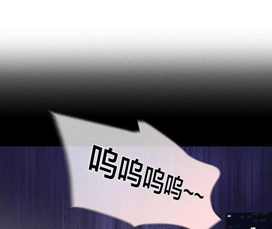 男友半糖半盐40·做了就不生气了