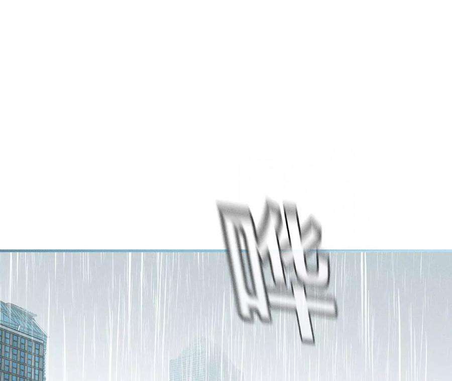 男友半糖半盐40·做了就不生气了
