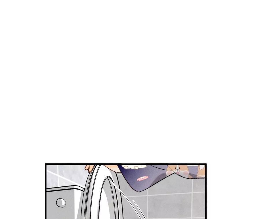 男友半糖半盐42·我给你脱！