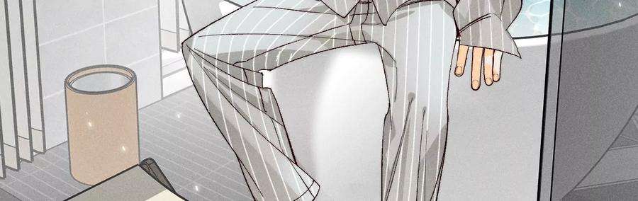 男友半糖半盐42·我给你脱！