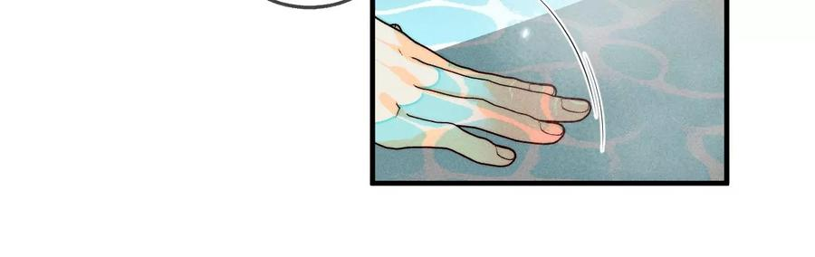 男友半糖半盐42·我给你脱！