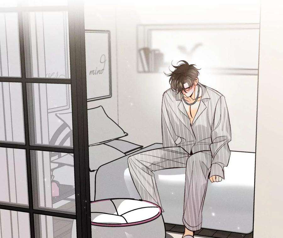 男友半糖半盐42·我给你脱！