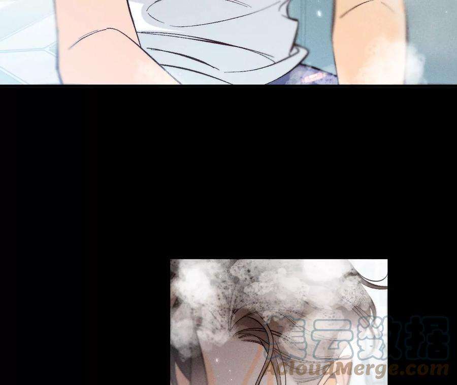 男友半糖半盐42·我给你脱！