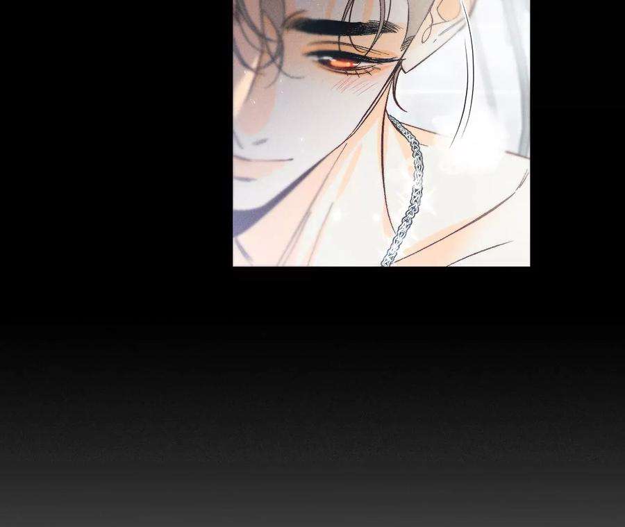 男友半糖半盐42·我给你脱！