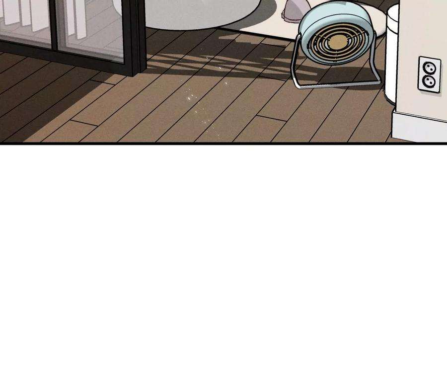 男友半糖半盐42·我给你脱！