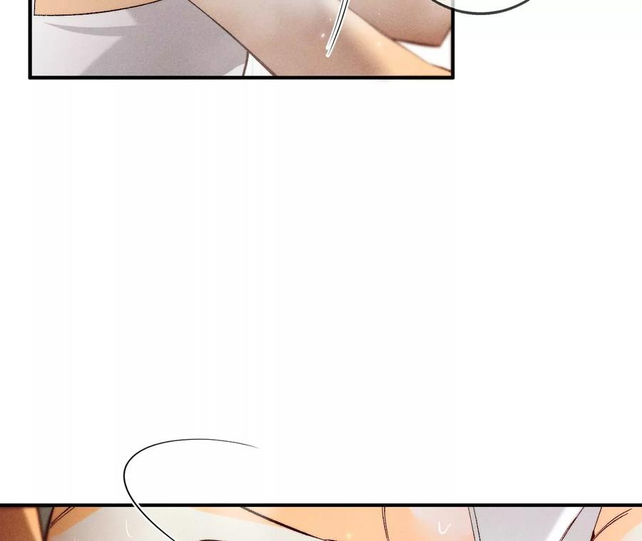 男友半糖半盐42·我给你脱！