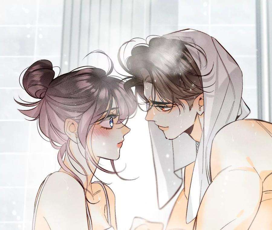 男友半糖半盐42·我给你脱！