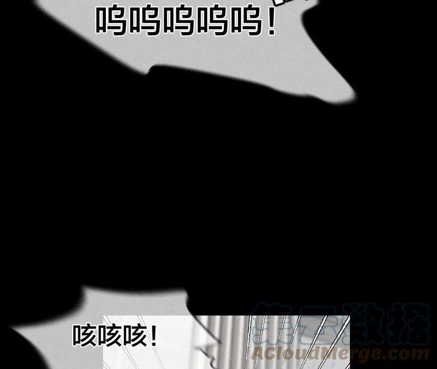 男友半糖半盐43·让我包养你