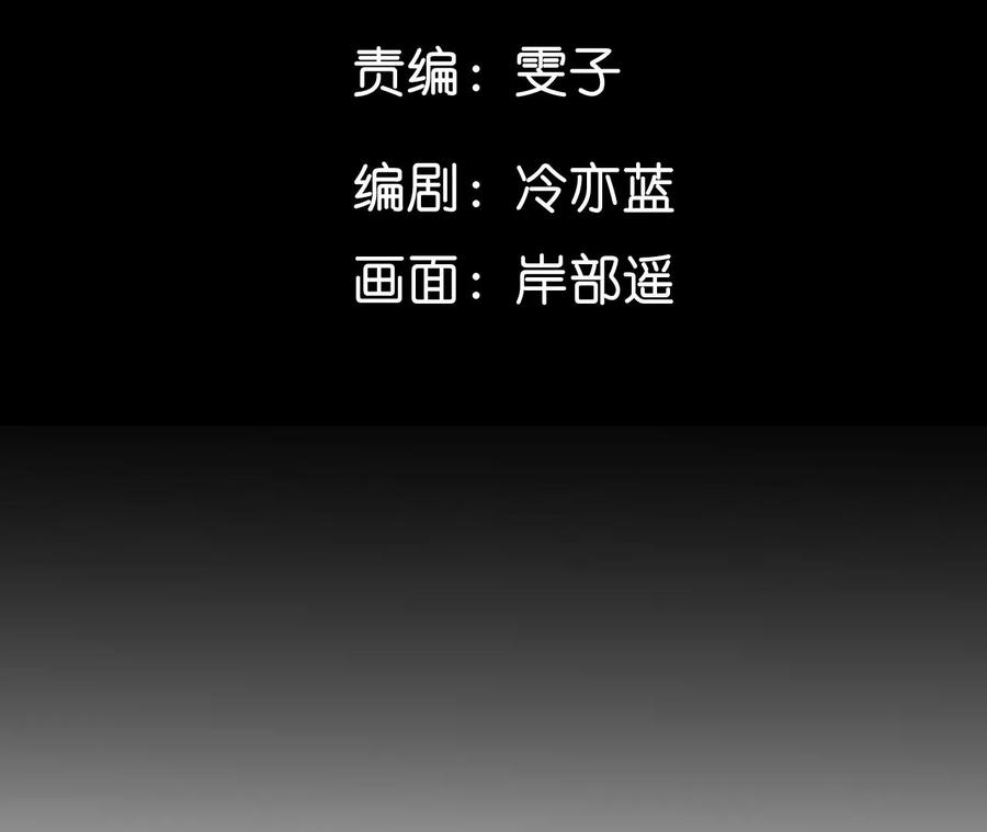 男友半糖半盐43·让我包养你