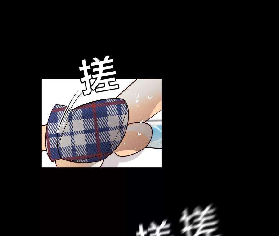 男友半糖半盐43·让我包养你