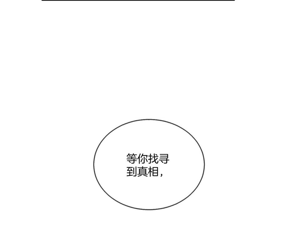 男友半糖半盐43·让我包养你
