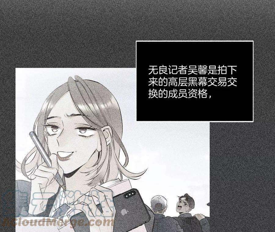 男友半糖半盐43·让我包养你