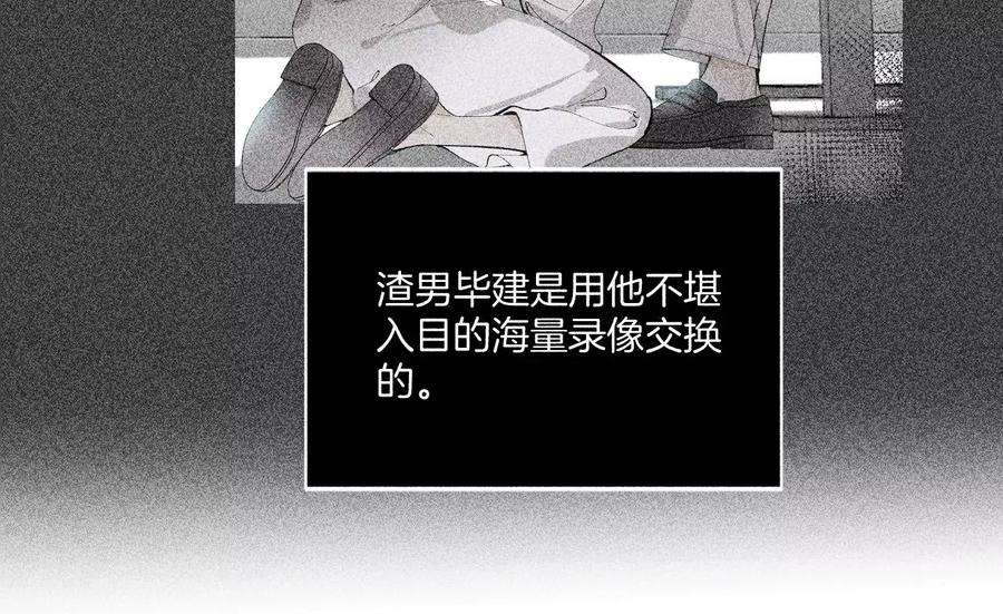 男友半糖半盐43·让我包养你