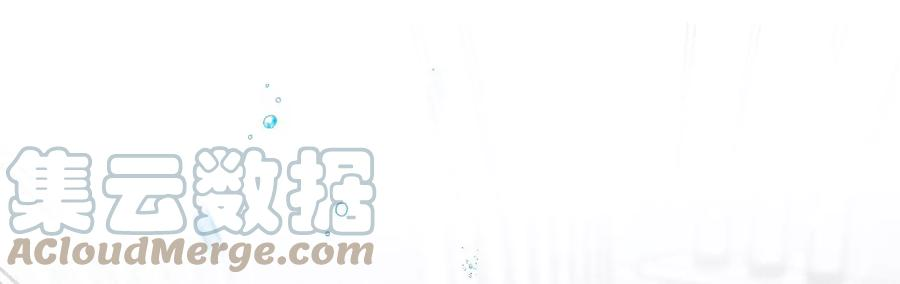 男友半糖半盐43·让我包养你
