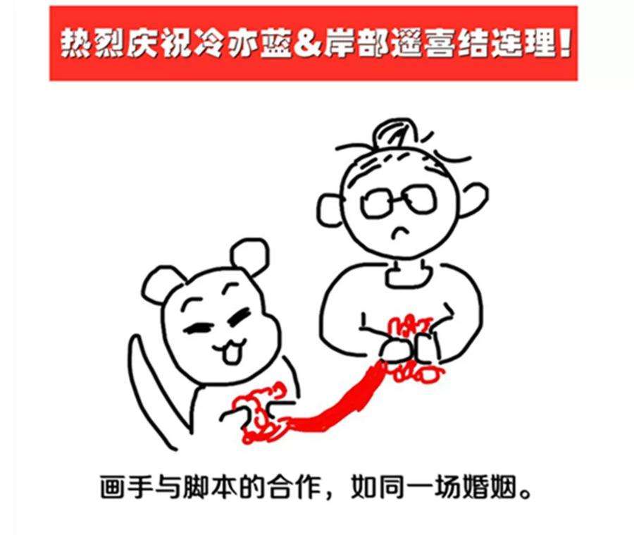 男友半糖半盐43·让我包养你