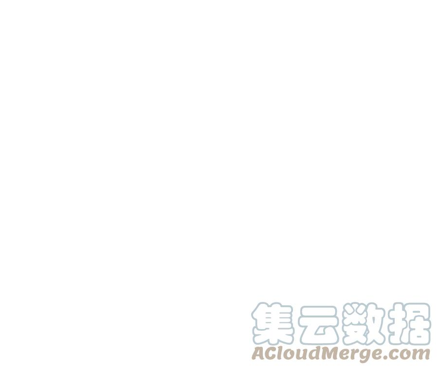 男友半糖半盐44·我们结婚了！