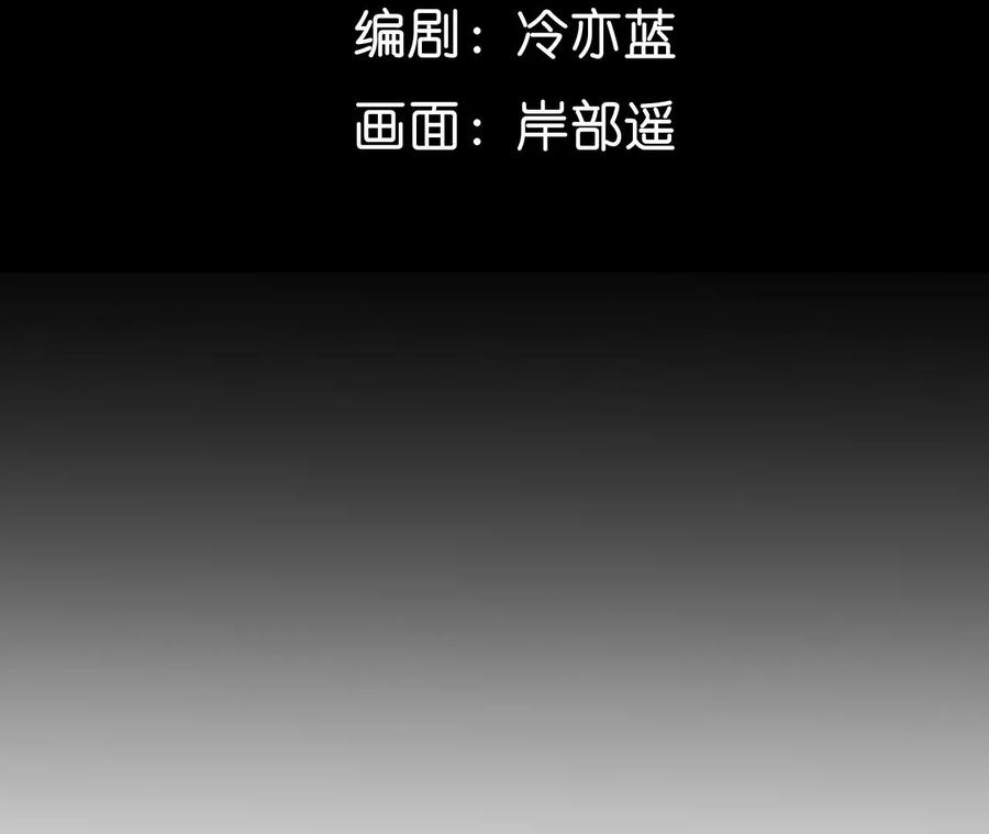 男友半糖半盐44·我们结婚了！