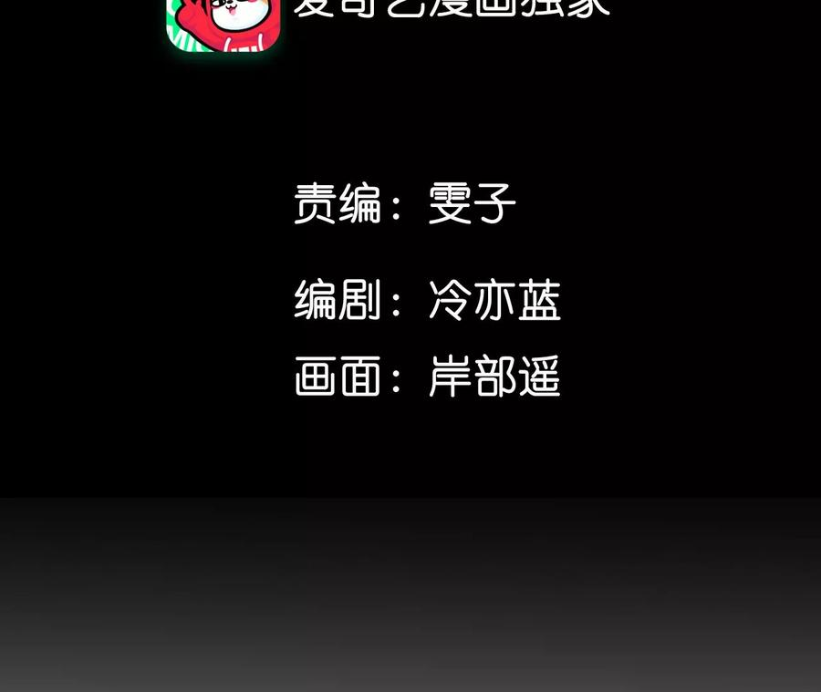 男友半糖半盐45·小骗子（尾页有福利）
