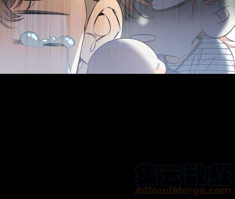 男友半糖半盐45小骗子（尾页有福利）