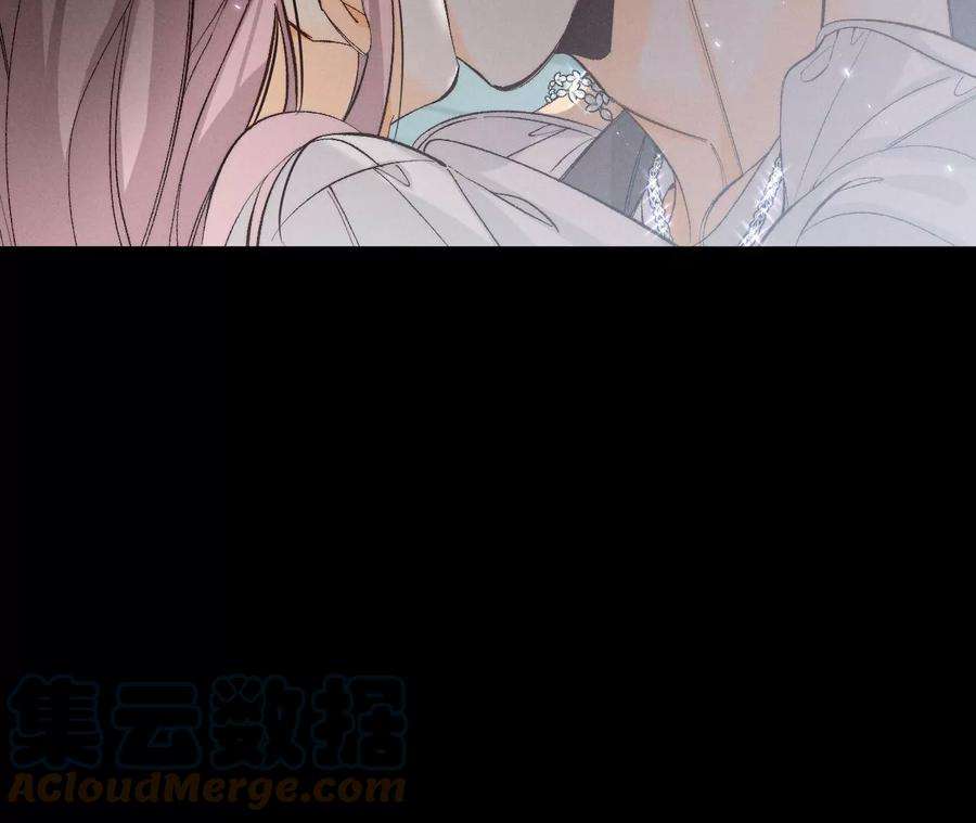 男友半糖半盐一次只是你的