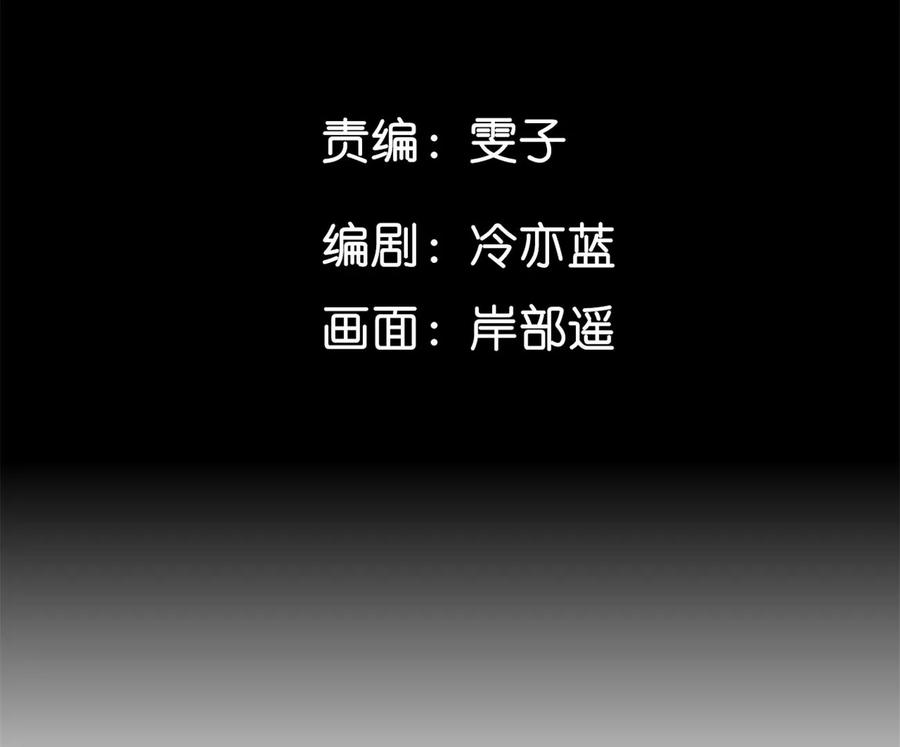 男友半糖半盐一次只是你的