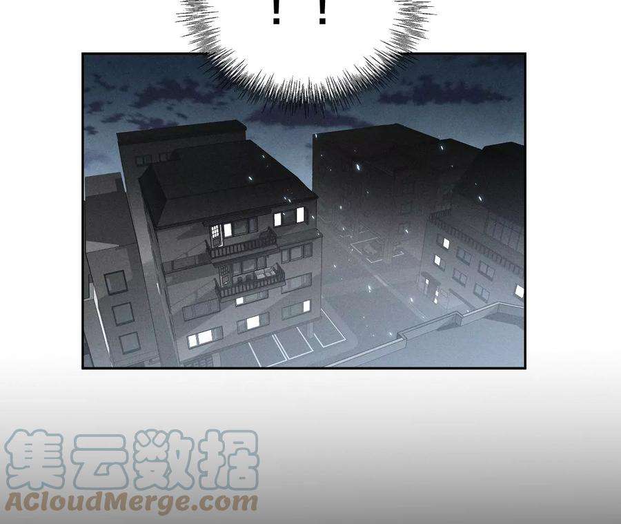 男友半糖半盐一次只是你的