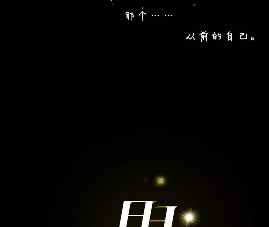 男友半糖半盐打翻醋坛