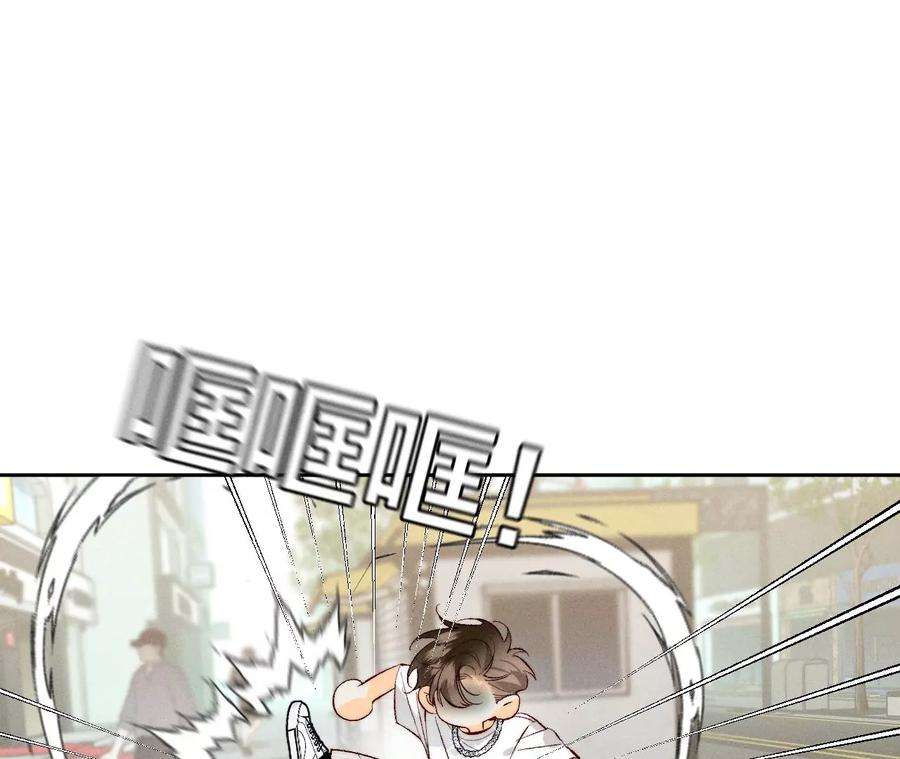 男友半糖半盐打翻醋坛