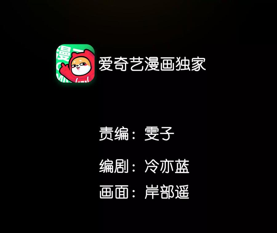 男友半糖半盐打翻醋坛
