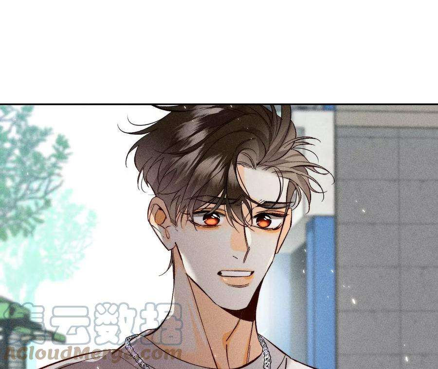 男友半糖半盐为他人做嫁衣？
