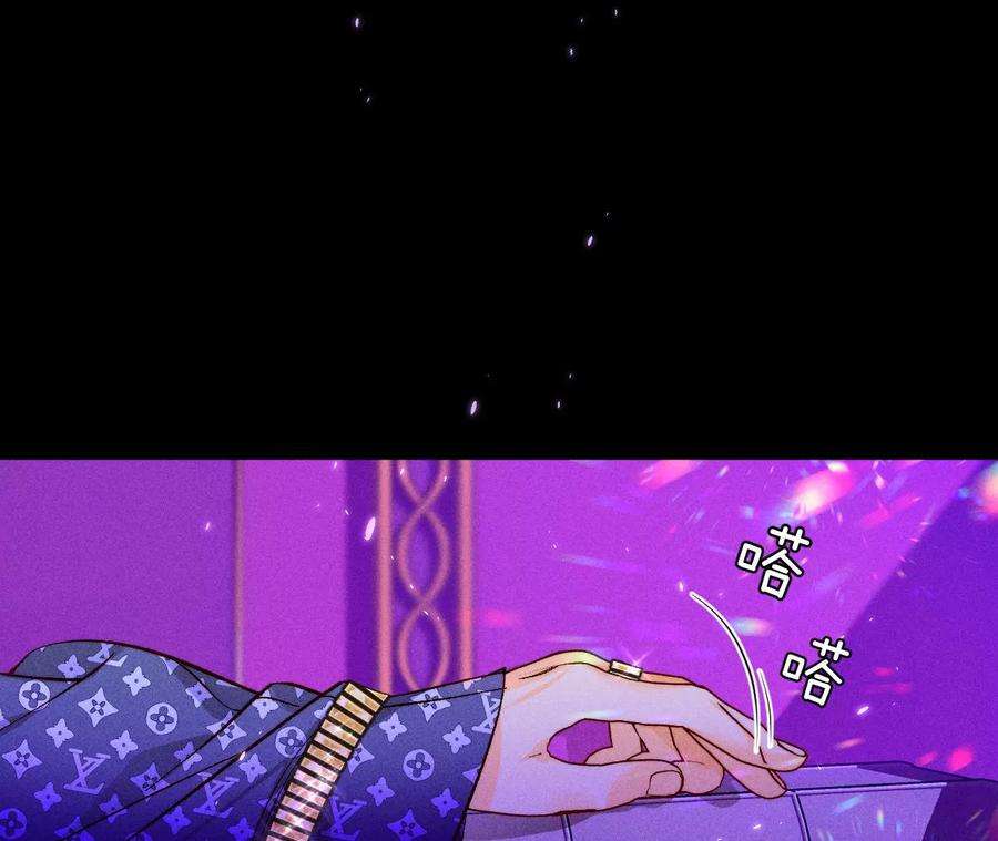 男友半糖半盐今晚陪我