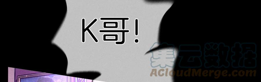 男友半糖半盐今晚陪我