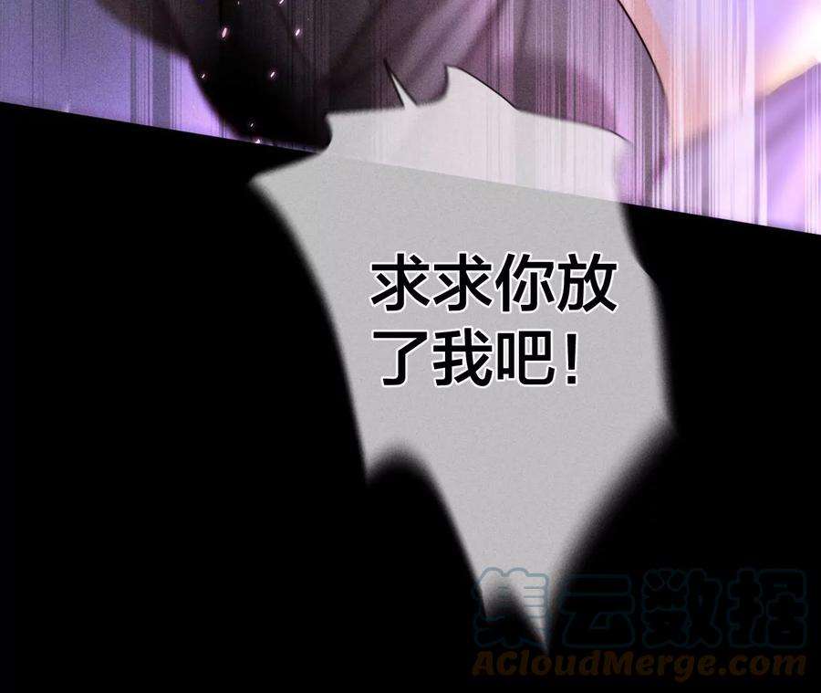 男友半糖半盐今晚陪我