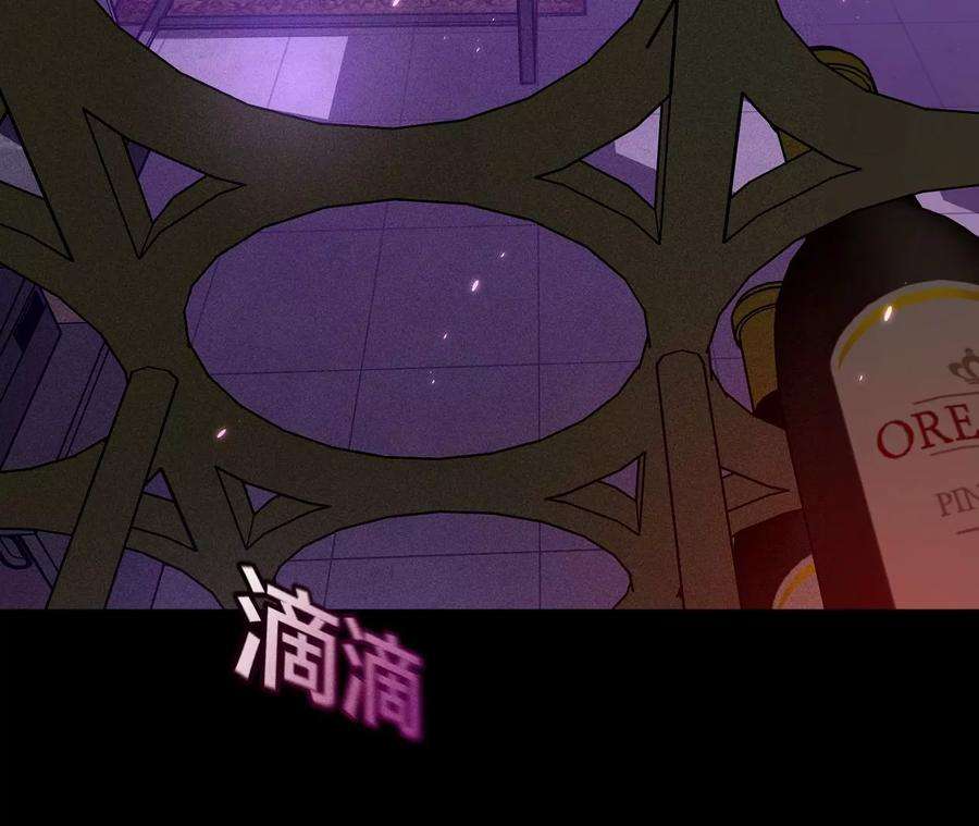 男友半糖半盐今晚陪我