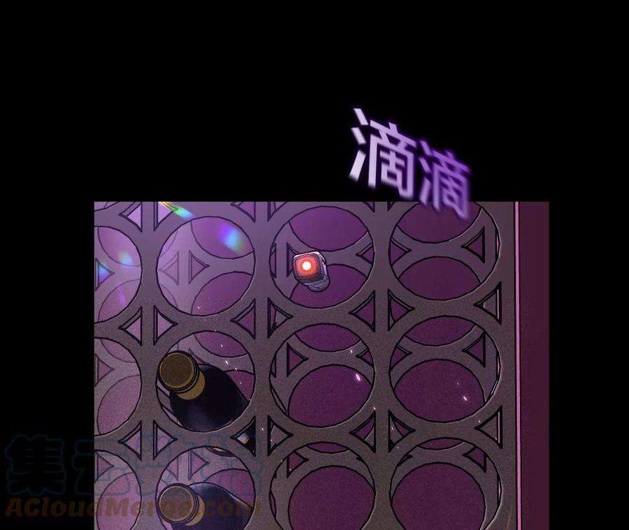 男友半糖半盐今晚陪我