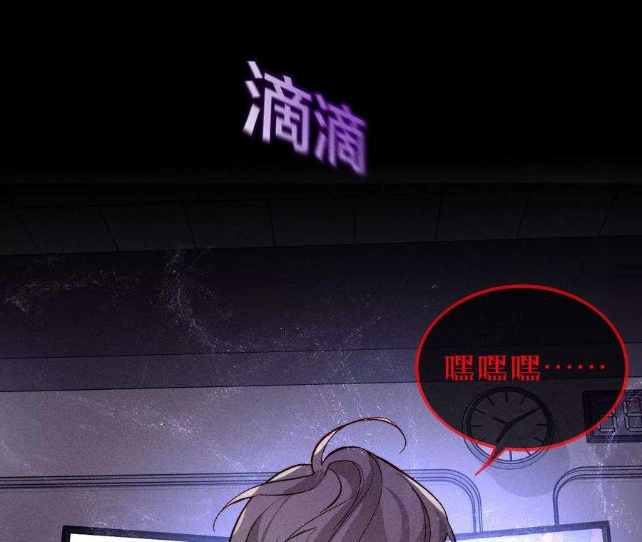 男友半糖半盐今晚陪我
