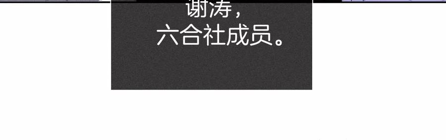 男友半糖半盐今晚陪我