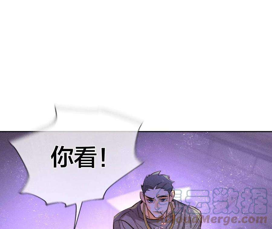男友半糖半盐今晚陪我