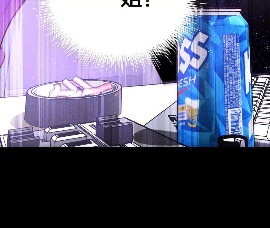 男友半糖半盐今晚陪我