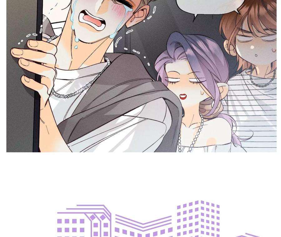 男友半糖半盐今晚陪我